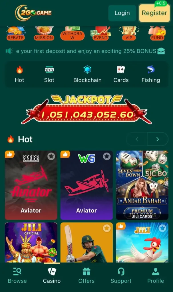 2Go Game