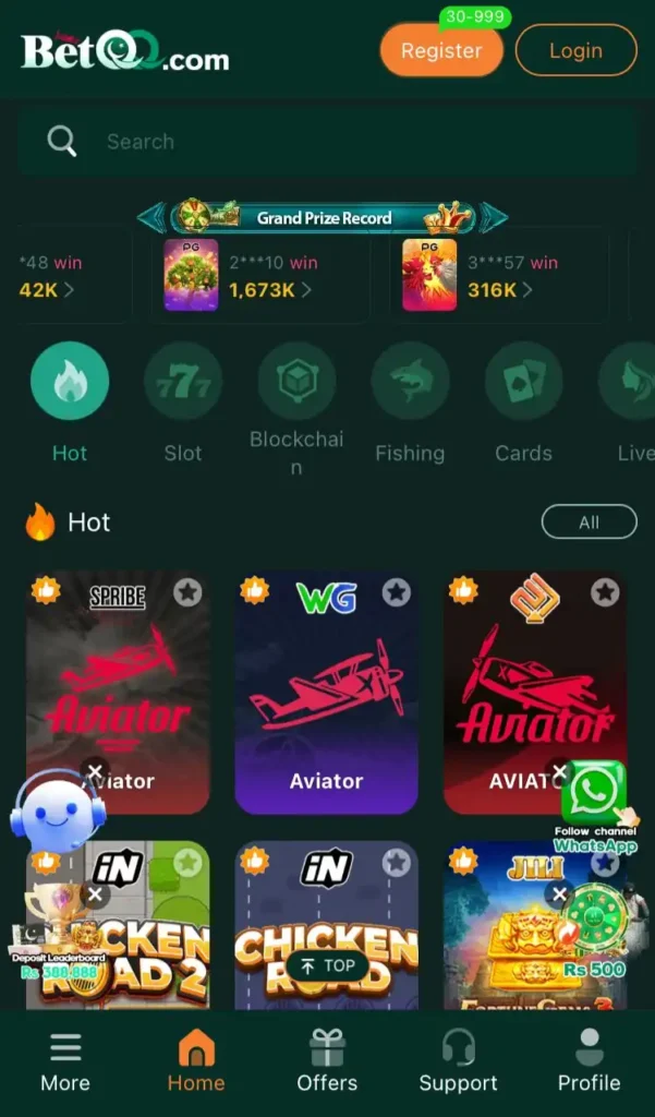 Bet QQ
